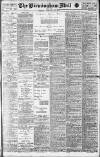 Birmingham Mail Tuesday 18 February 1919 Page 1