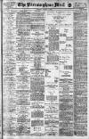 Birmingham Mail Monday 03 March 1919 Page 1
