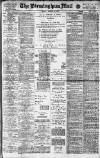 Birmingham Mail Friday 14 March 1919 Page 1