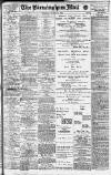 Birmingham Mail Thursday 20 March 1919 Page 1