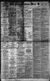Birmingham Mail Tuesday 01 April 1919 Page 1
