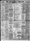 Birmingham Mail Monday 02 June 1919 Page 1