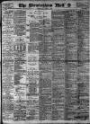 Birmingham Mail Wednesday 11 June 1919 Page 1