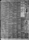 Birmingham Mail Saturday 14 June 1919 Page 7