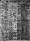 Birmingham Mail Monday 16 June 1919 Page 1