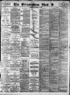 Birmingham Mail Monday 08 September 1919 Page 1