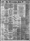 Birmingham Mail Monday 22 September 1919 Page 1