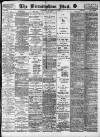 Birmingham Mail Thursday 25 September 1919 Page 1