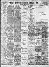 Birmingham Mail Saturday 27 September 1919 Page 1