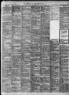 Birmingham Mail Friday 06 February 1920 Page 7