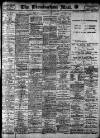 Birmingham Mail Saturday 14 February 1920 Page 1