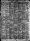 Birmingham Mail Tuesday 17 February 1920 Page 8