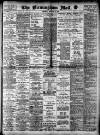 Birmingham Mail Wednesday 18 February 1920 Page 1
