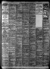 Birmingham Mail Saturday 17 July 1920 Page 7