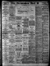 Birmingham Mail Wednesday 04 August 1920 Page 1