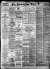 Birmingham Mail Friday 05 November 1920 Page 1