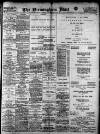 Birmingham Mail Saturday 06 November 1920 Page 1