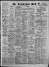 Birmingham Mail Tuesday 07 July 1925 Page 1
