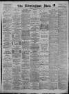 Birmingham Mail Thursday 06 August 1925 Page 1
