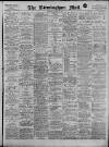 Birmingham Mail Saturday 08 August 1925 Page 1