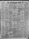 Birmingham Mail Wednesday 12 August 1925 Page 1