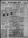 Birmingham Mail Saturday 03 October 1931 Page 10