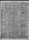 Birmingham Mail Tuesday 13 October 1931 Page 2