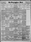 Birmingham Mail Monday 19 October 1931 Page 12