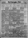 Birmingham Mail Friday 06 November 1931 Page 16