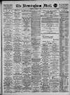 Birmingham Mail Saturday 07 November 1931 Page 1