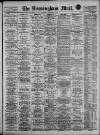 Birmingham Mail Saturday 14 November 1931 Page 1