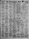 Birmingham Mail Tuesday 17 November 1931 Page 1