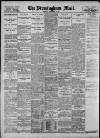 Birmingham Mail Thursday 19 November 1931 Page 14