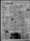 Birmingham Mail Saturday 21 November 1931 Page 12