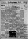 Birmingham Mail Thursday 26 November 1931 Page 14