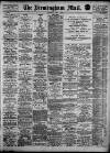 Birmingham Mail Saturday 01 April 1933 Page 1