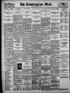 Birmingham Mail Saturday 01 April 1933 Page 10