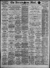 Birmingham Mail Saturday 08 April 1933 Page 1