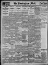 Birmingham Mail Monday 10 April 1933 Page 12