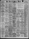 Birmingham Mail Saturday 27 May 1933 Page 1