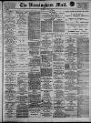 Birmingham Mail Thursday 01 June 1933 Page 1