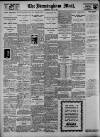 Birmingham Mail Thursday 01 June 1933 Page 12
