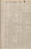 Birmingham Mail Monday 26 February 1940 Page 1