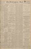 Birmingham Mail Thursday 05 December 1940 Page 1
