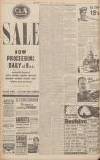 Birmingham Mail Friday 11 July 1941 Page 2