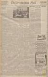 Birmingham Mail Wednesday 24 June 1942 Page 4