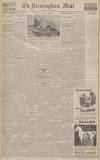 Birmingham Mail Tuesday 30 June 1942 Page 4