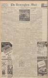 Birmingham Mail Thursday 13 August 1942 Page 4