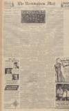 Birmingham Mail Monday 17 August 1942 Page 4