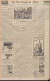Birmingham Mail Saturday 29 August 1942 Page 4